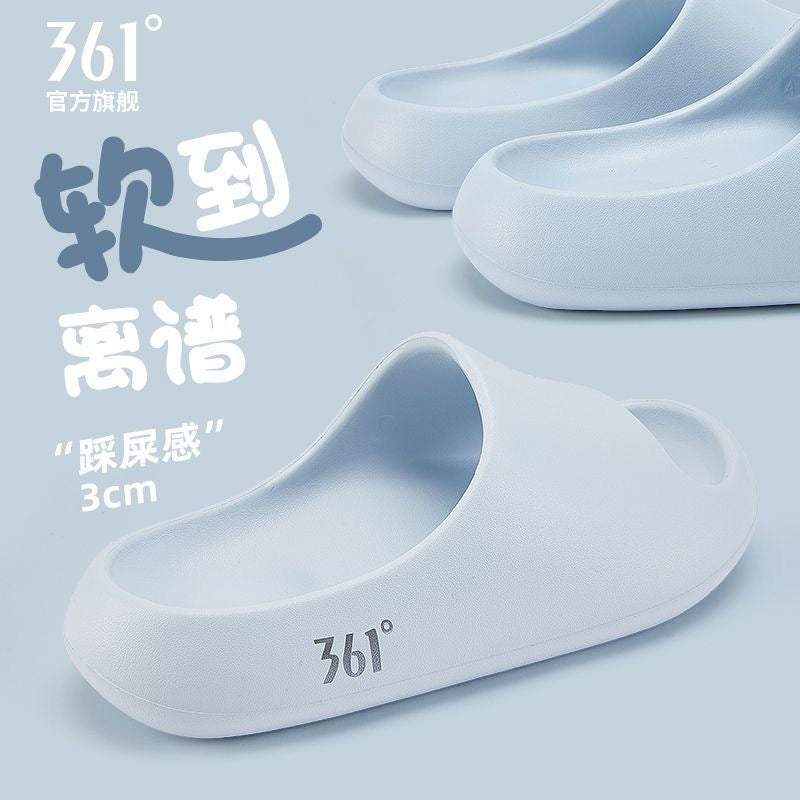 361° Ultra Soft Slide Slippers, Non‑Slip EVA House Slides for Indoor Outdoor