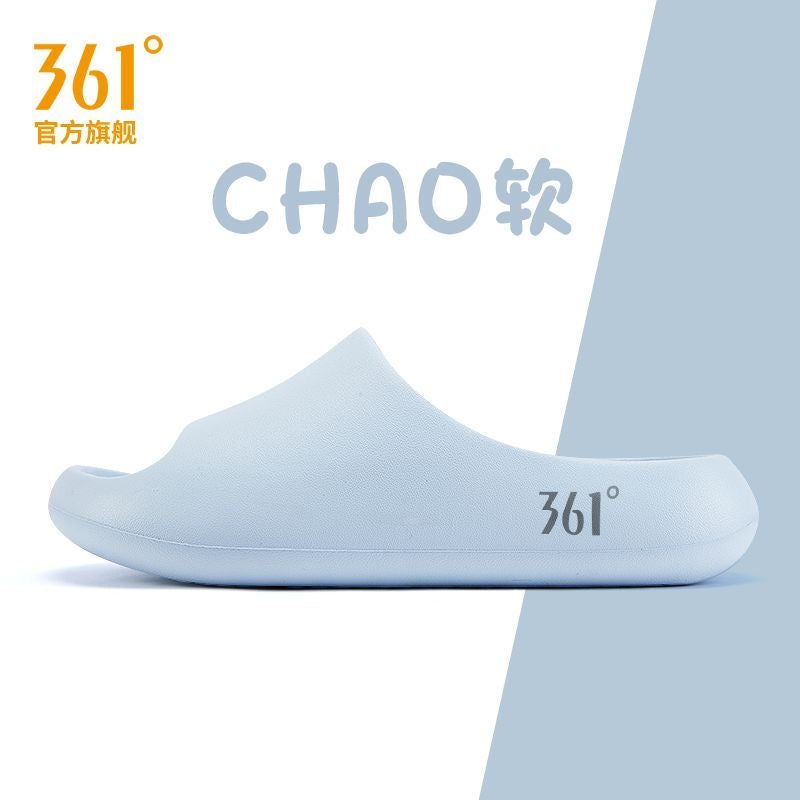 361° Ultra Soft Slide Slippers, Non‑Slip EVA House Slides for Indoor Outdoor