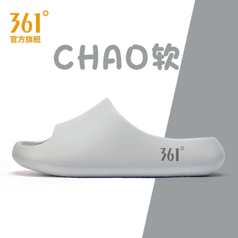 361° Ultra Soft Slide Slippers, Non‑Slip EVA House Slides for Indoor Outdoor