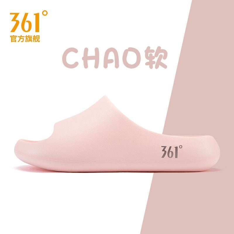 361° Ultra Soft Slide Slippers, Non‑Slip EVA House Slides for Indoor Outdoor