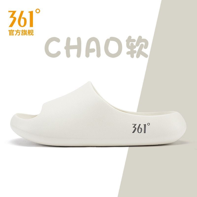 361° Ultra Soft Slide Slippers, Non‑Slip EVA House Slides for Indoor Outdoor