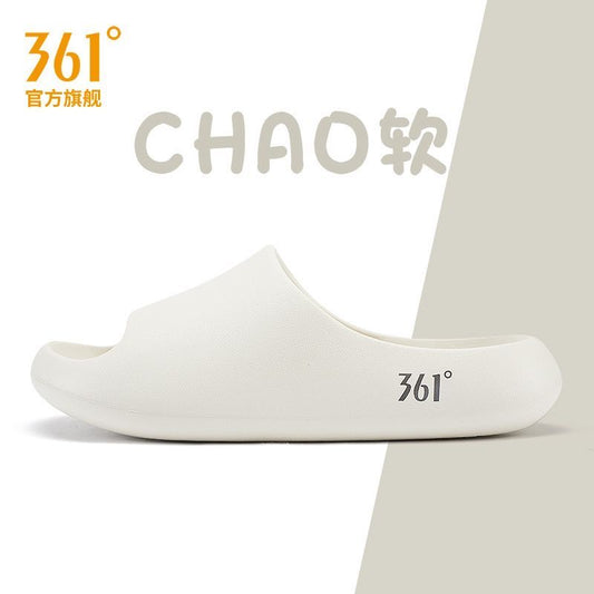 361° Ultra Soft Slide Slippers, Non‑Slip EVA House Slides for Indoor Outdoor