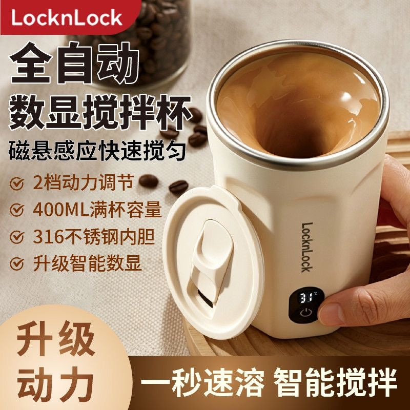Automatic coffee mixing cup