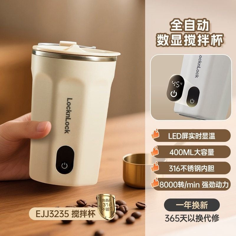 Automatic coffee mixing cup