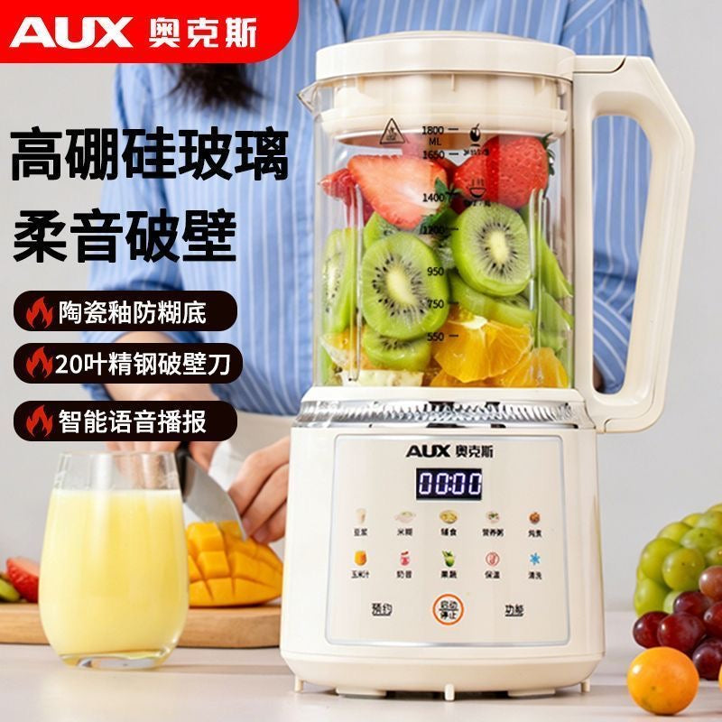AUX Multi‑Function Countertop Blender 1.8L, Quiet Soymilk & Juice Maker with 24H Timer