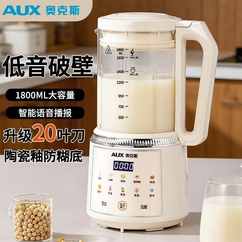 AUX Multi‑Function Countertop Blender 1.8L, Quiet Soymilk & Juice Maker with 24H Timer