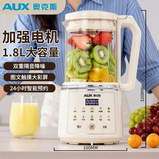 AUX Multi‑Function Countertop Blender 1.8L, Quiet Soymilk & Juice Maker with 24H Timer