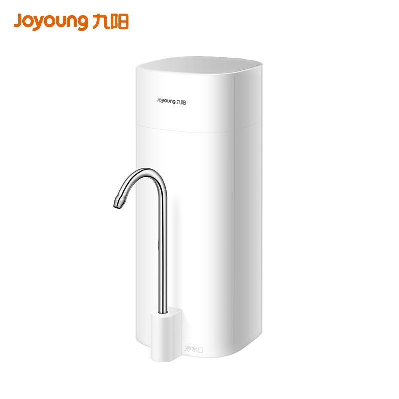 Joyoung Fast Flow Countertop Water Purifier No Waste Water