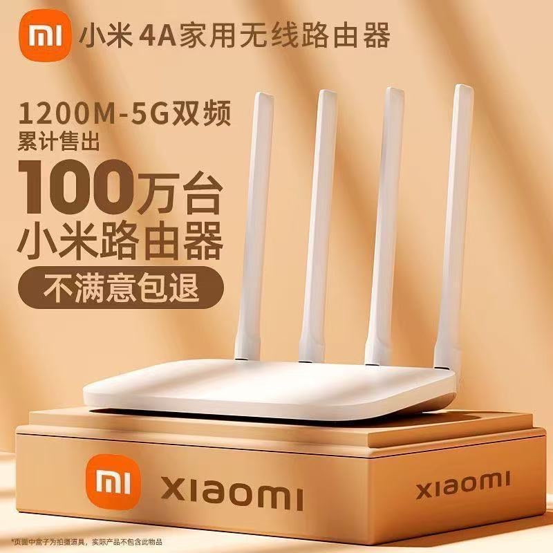 High Signal Wireless Router, Dual-Band WiFi Router, Strong Penetration Home Internet Router for Starlink Connection