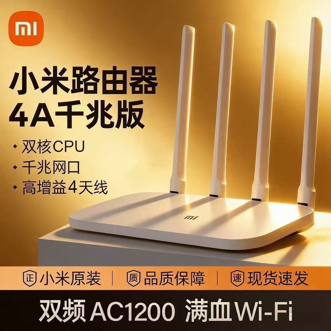 High Signal Wireless Router, Dual-Band WiFi Router, Strong Penetration Home Internet Router for Starlink Connection