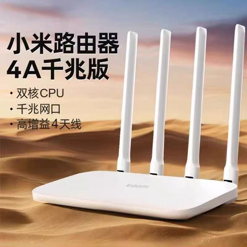 High Signal Wireless Router, Dual-Band WiFi Router, Strong Penetration Home Internet Router for Starlink Connection