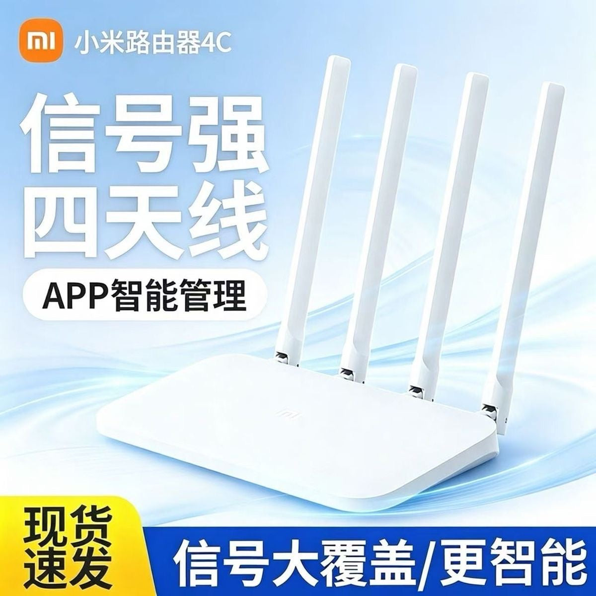 High Signal Wireless Router, Dual-Band WiFi Router, Strong Penetration Home Internet Router for Starlink Connection