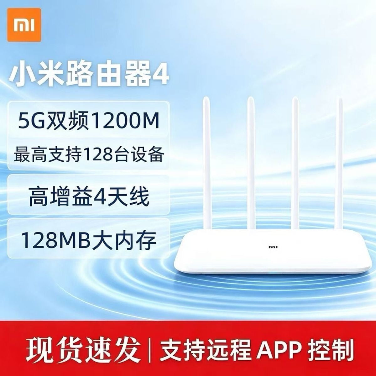 High Signal Wireless Router, Dual-Band WiFi Router, Strong Penetration Home Internet Router for Starlink Connection