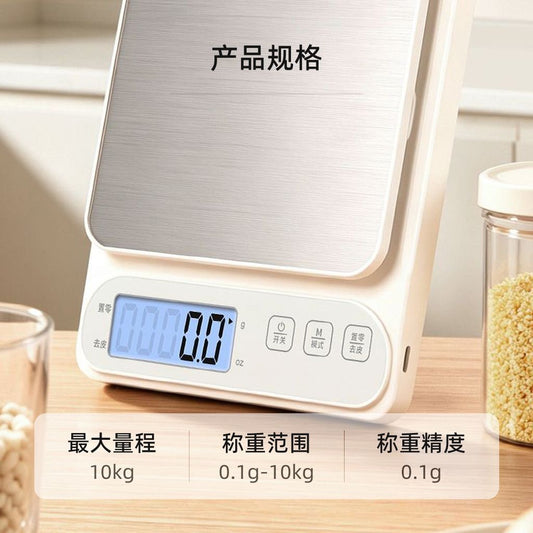 High Precision Digital Kitchen Scale, 10kg Max 0.1g Accuracy Stainless Steel Food Scale for Cooking Baking