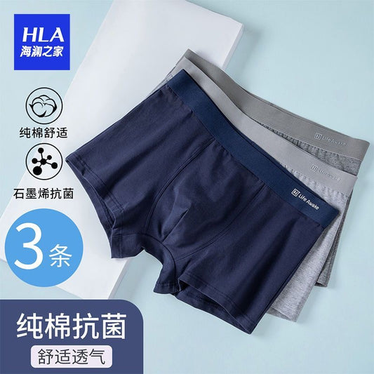 HLA Men's Boxer Briefs, Pure Cotton Graphene Antibacterial Breathable Men Underwear, 3‑Pack Set