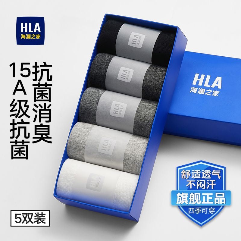 HLA Men Cotton Crew Socks, 15A Antibacterial Odor‑Resistant Breathable Men Socks, 5‑Pairs Gift Box Set