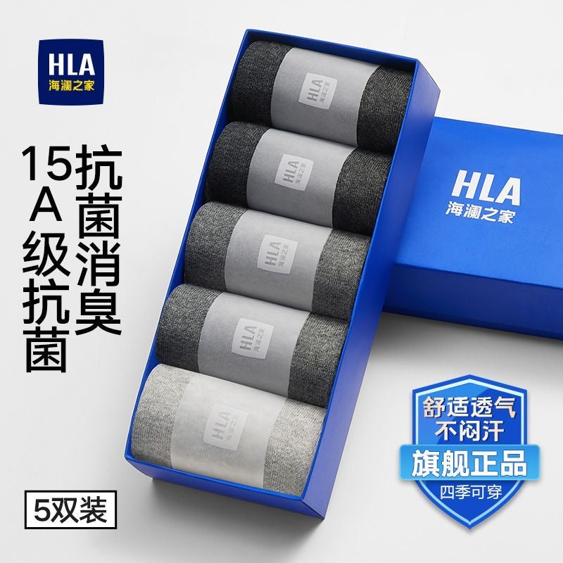 HLA Men Cotton Crew Socks, 15A Antibacterial Odor‑Resistant Breathable Men Socks, 5‑Pairs Gift Box Set