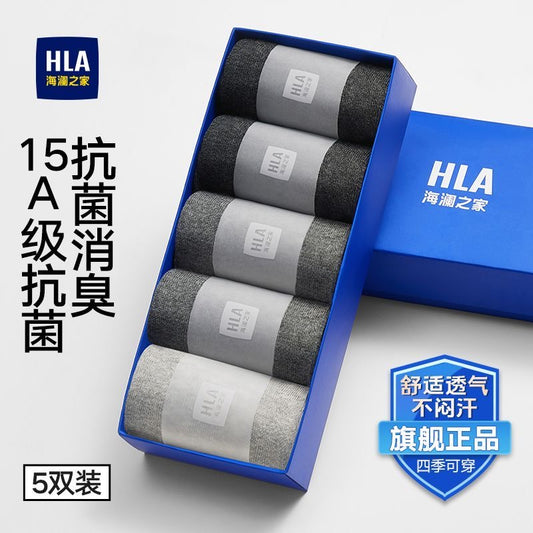 HLA Men Cotton Crew Socks, 15A Antibacterial Odor‑Resistant Breathable Men Socks, 5‑Pairs Gift Box Set