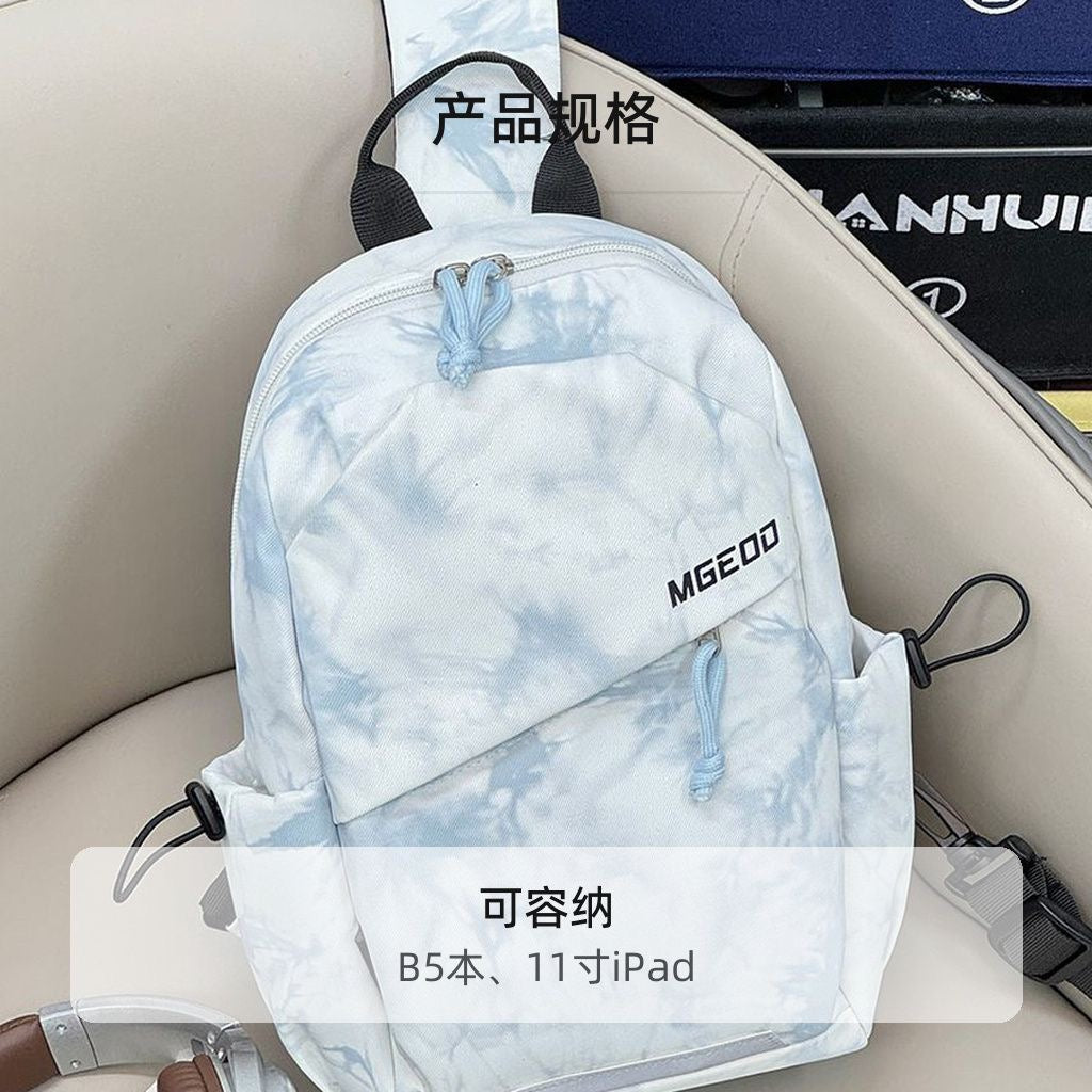 Mini Tie‑Dye Backpack, Convertible Crossbody Shoulder Bag, Lightweight Casual School Daypack for Men Women