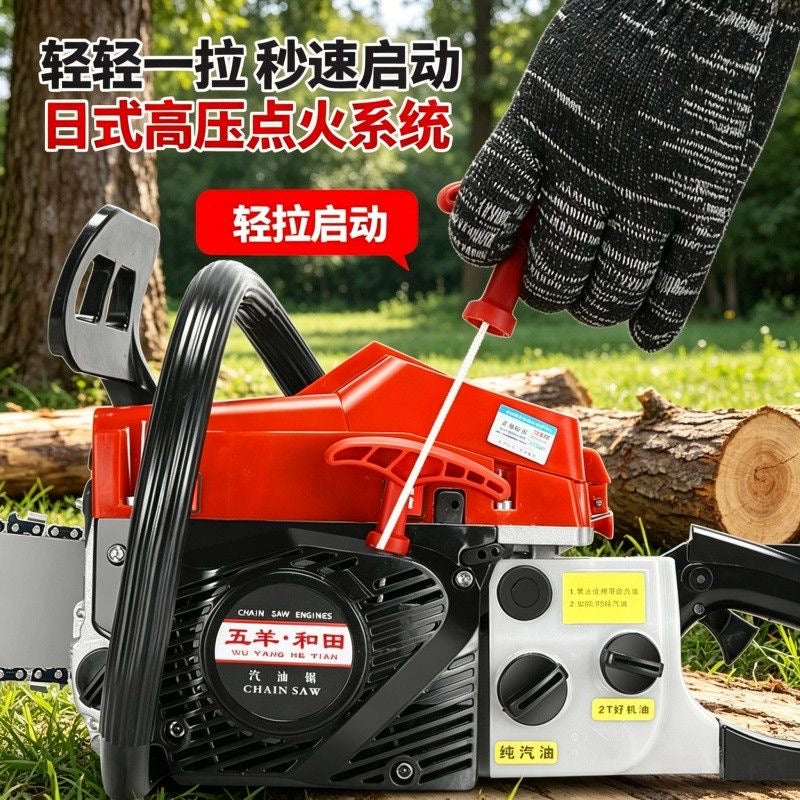 Industrial 4‑Stroke Gasoline Chainsaw, Pure Gasoline No Oil‑Mix, High‑Power Logging Saw for Tree Cutting, Farm & Garden Wood Cutting Machine